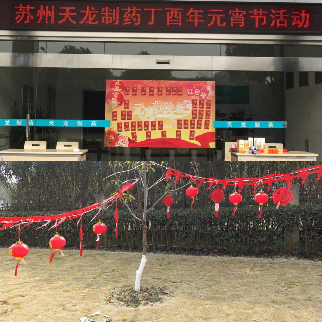 ��˾��չԪ�������ջ