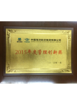 2015����������콱