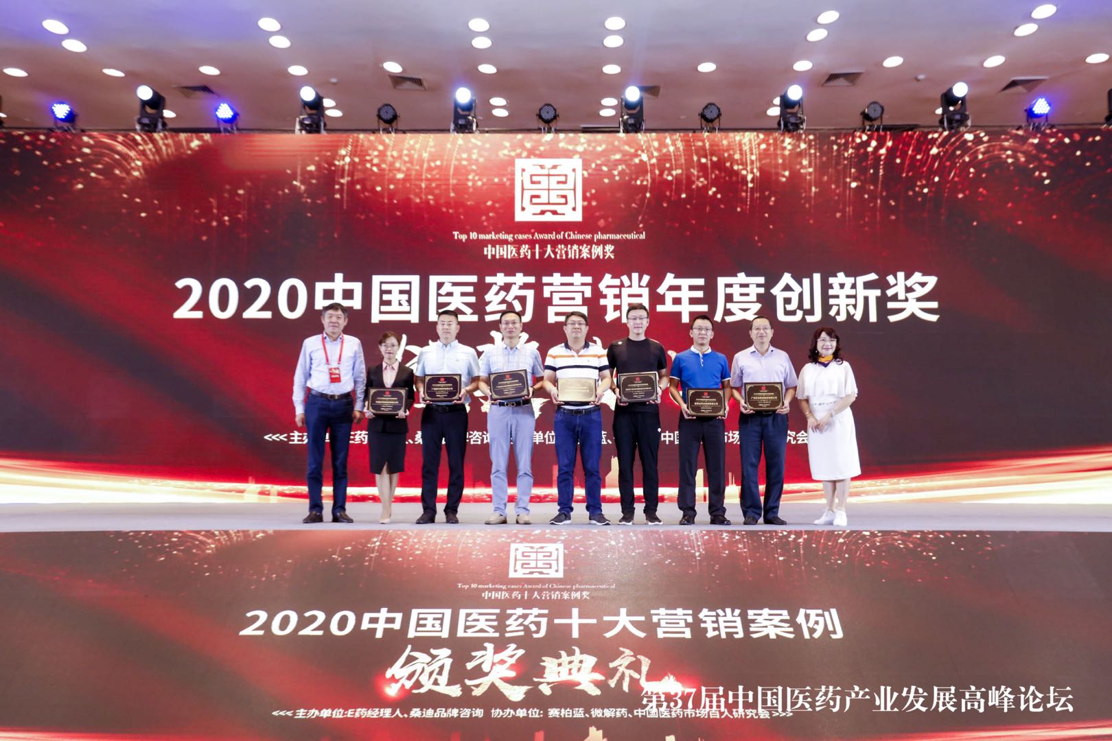 ΢ÐÅͼƬ_20200917095304.jpg ΢ÐÅͼƬ_20200917095304.jpg