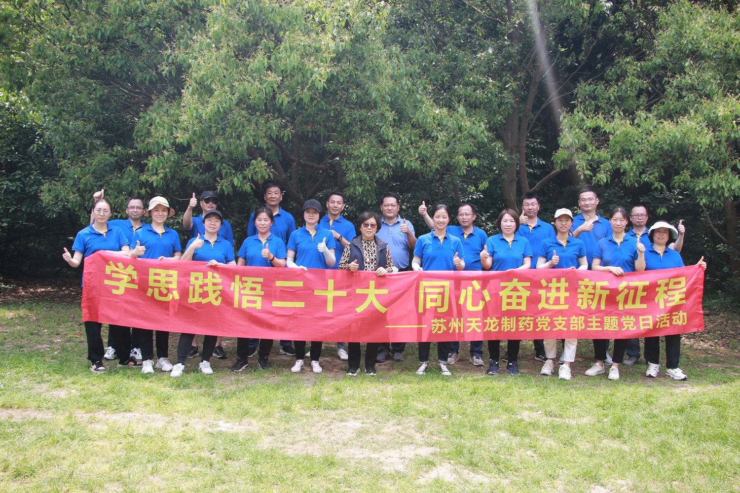 ΢ÐÅͼƬ_202305180917071.jpg ΢ÐÅͼƬ_202305180917071.jpg