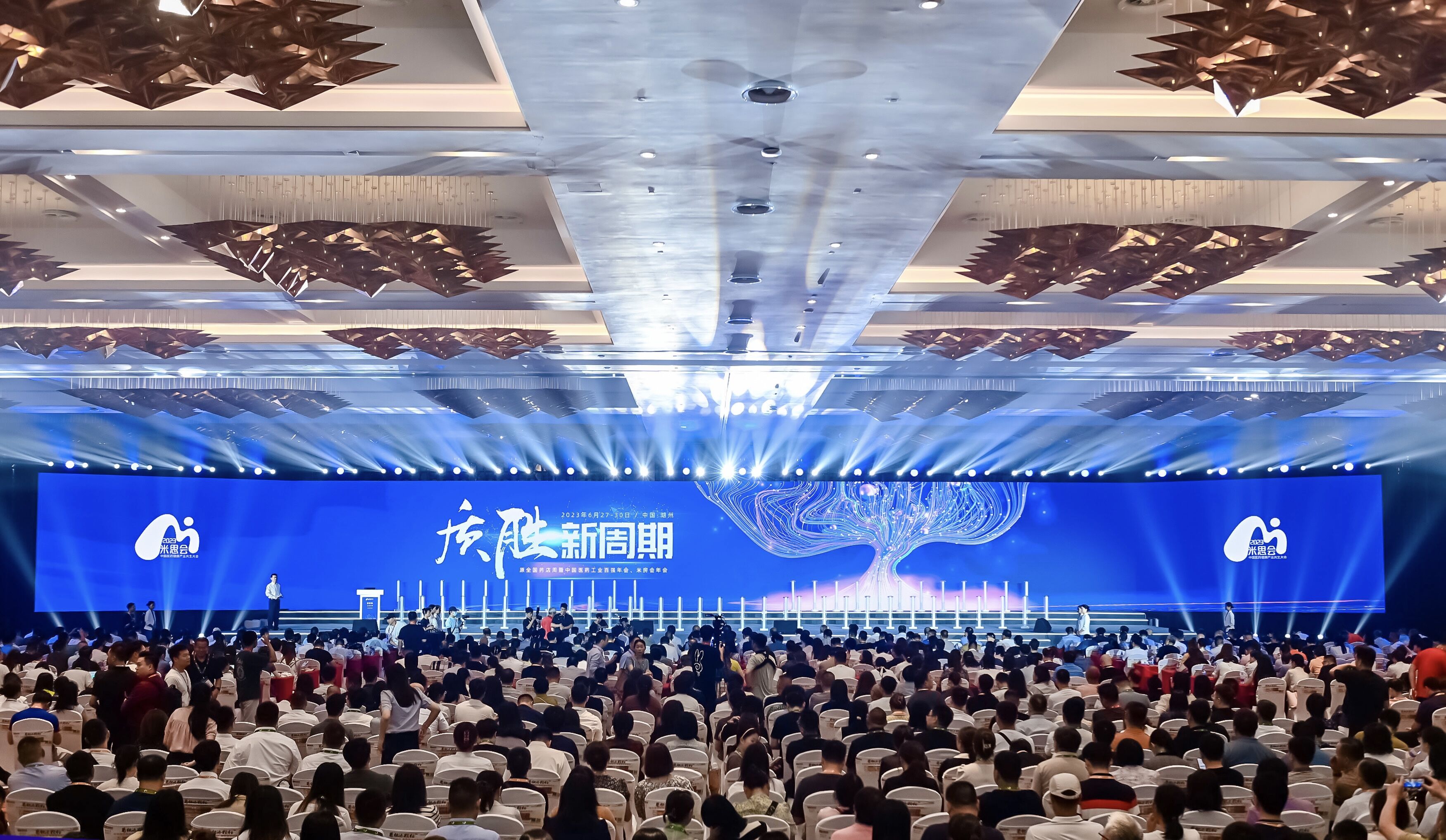 ÖÊʤÐÂÖÜÆÚ.jpg ÖÊʤÐÂÖÜÆÚ.jpg