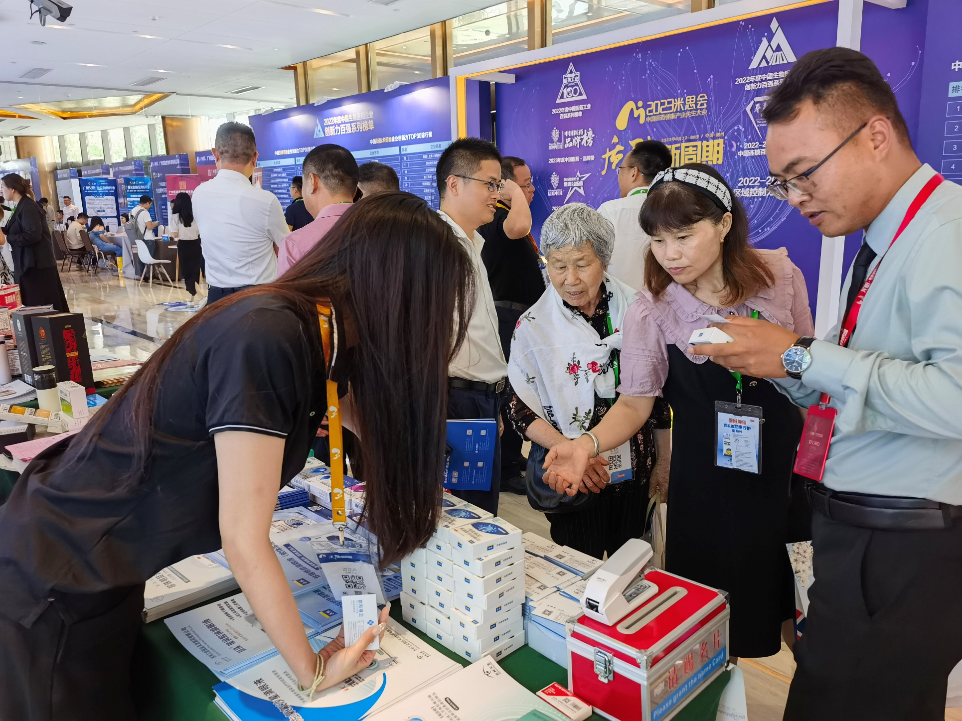 ÏÖ³¡6.jpg ÏÖ³¡6.jpg