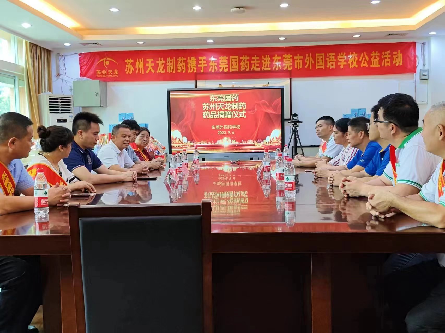 ΢ÐÅͼƬ_20230907101408.jpg ΢ÐÅͼƬ_20230907101408.jpg