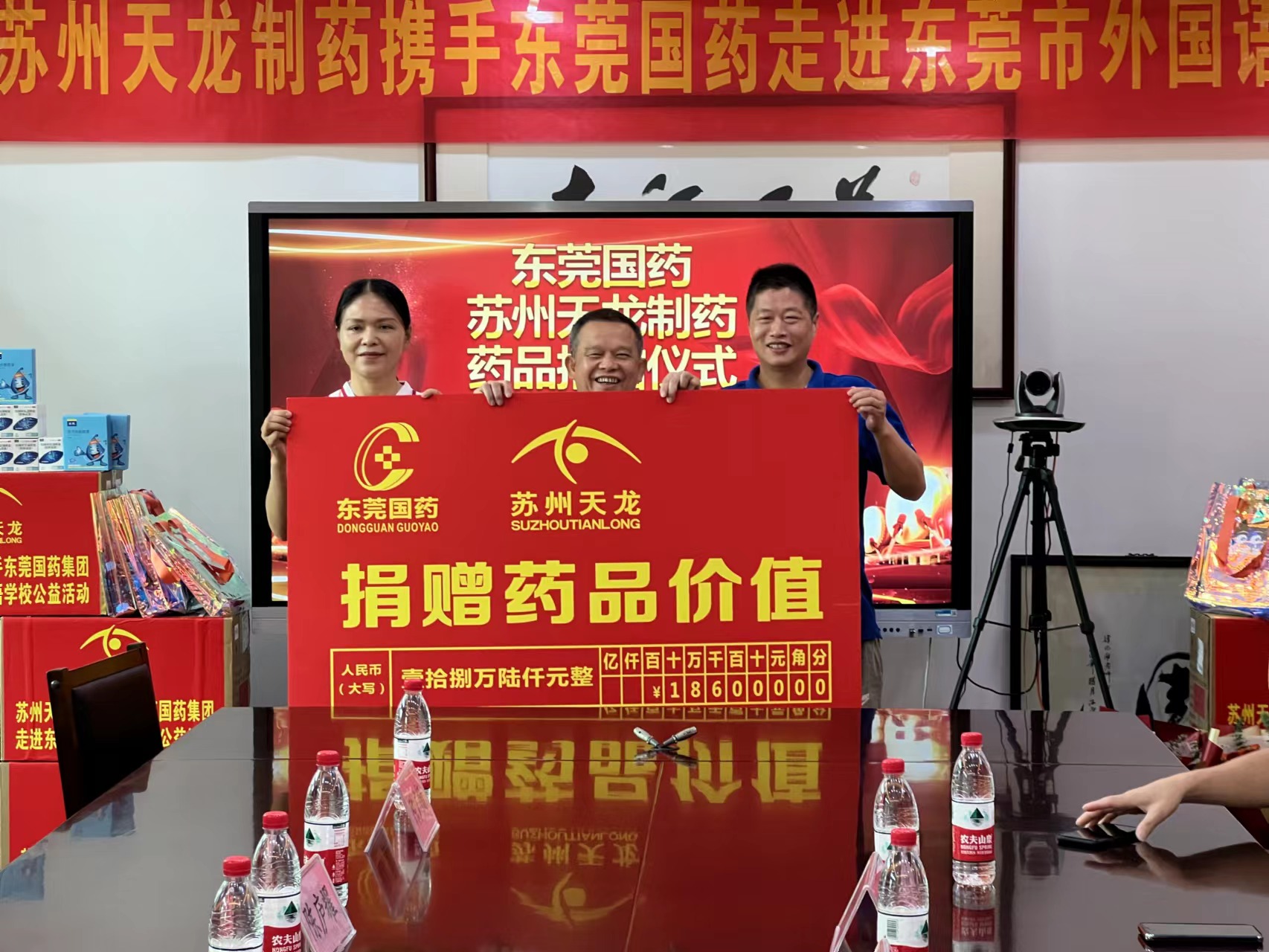 ΢ÐÅͼƬ_20230907101433.jpg ΢ÐÅͼƬ_20230907101433.jpg