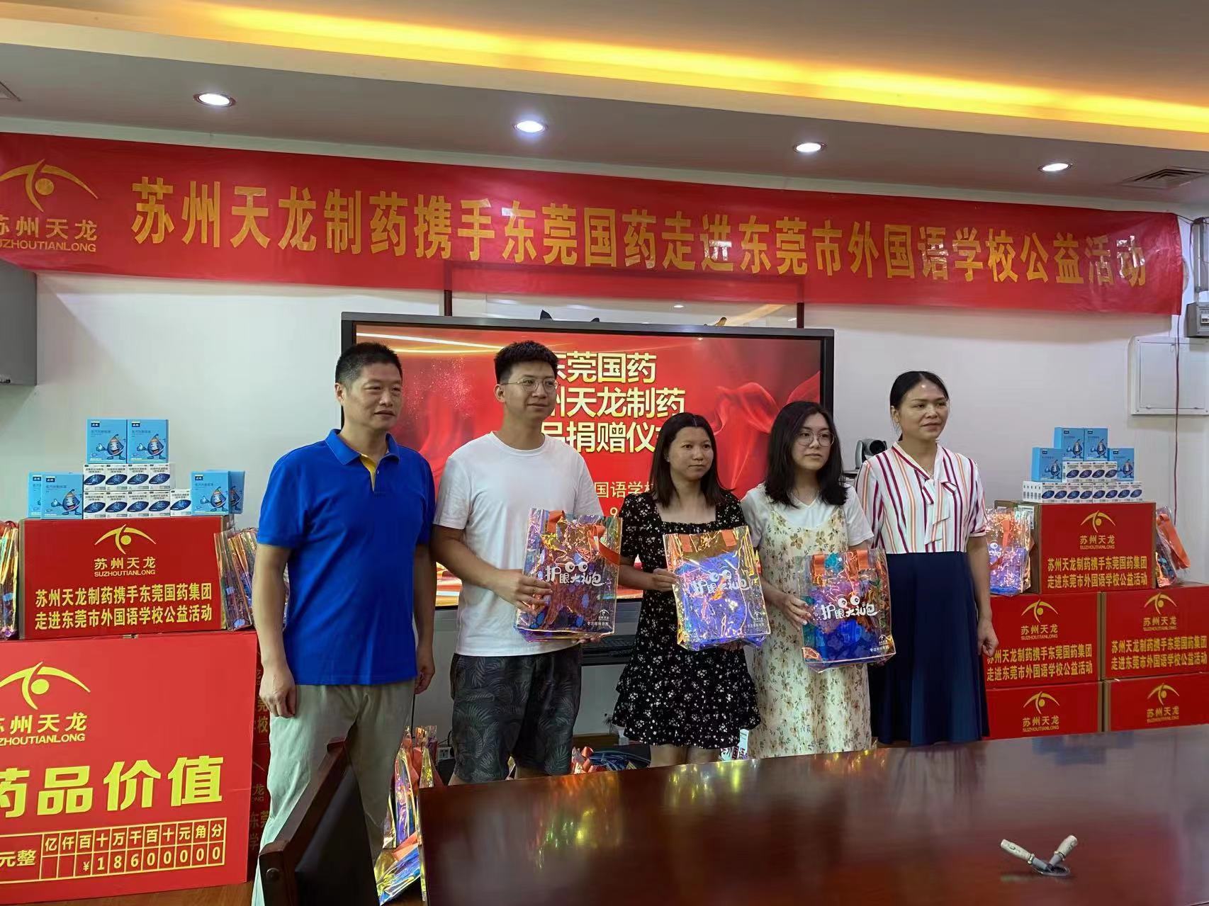 ΢ÐÅͼƬ_20230907101425.jpg ΢ÐÅͼƬ_20230907101425.jpg