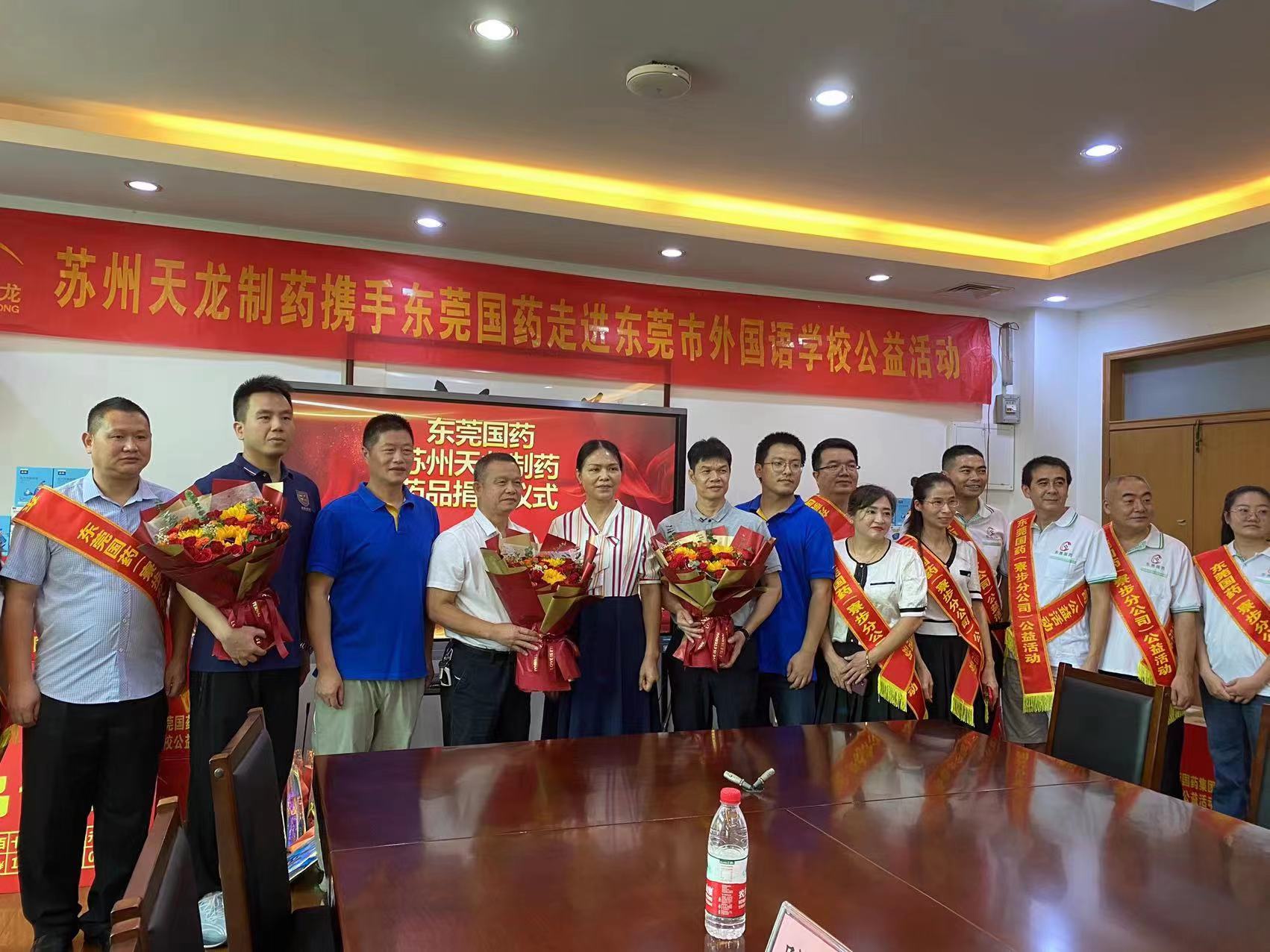 ΢ÐÅͼƬ_20230907143511.jpg ΢ÐÅͼƬ_20230907143511.jpg