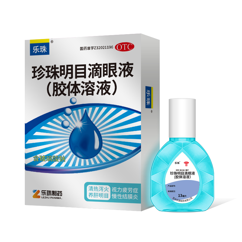 ����?���Ǽ���(������Һ��13ml