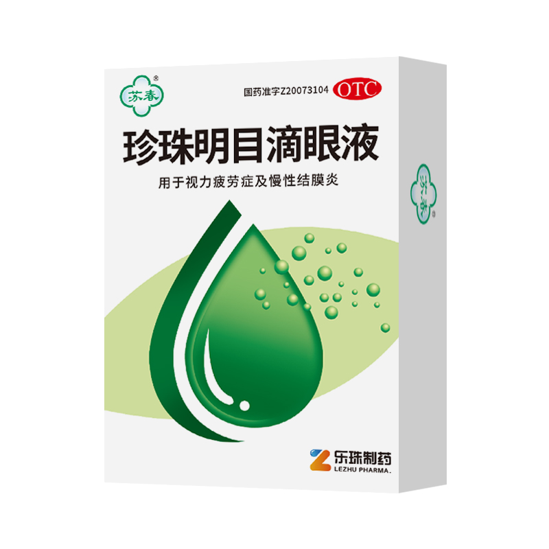 �մ�? ���Ǽ��� 10����