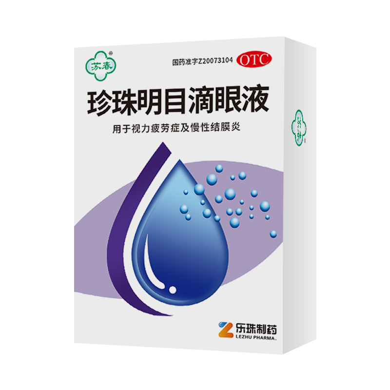 �մ�? ���Ǽ��� 12����