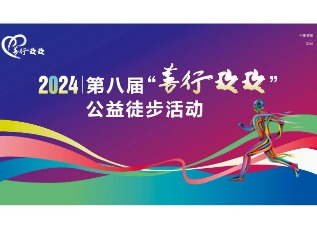 Ϊ�����ߣ�������������ҩ��������ֹ��