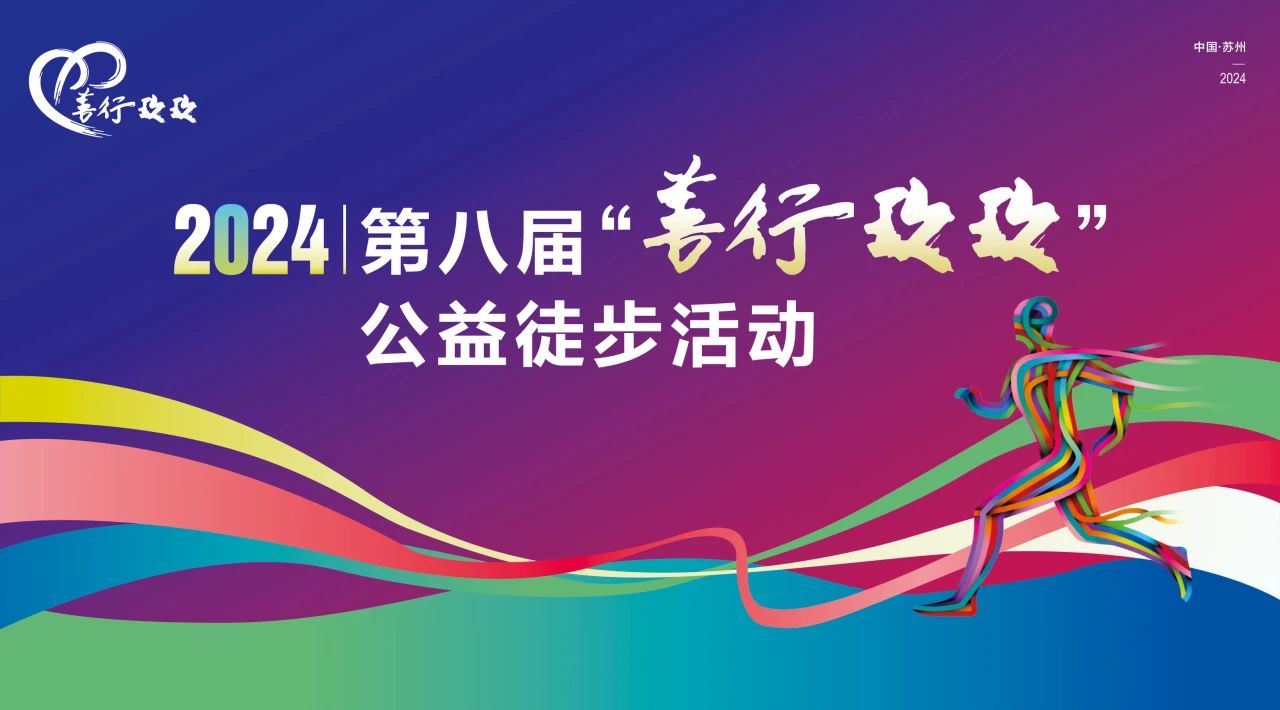 Weixin Image_20241111135152.jpg Weixin Image_20241111135152.jpg