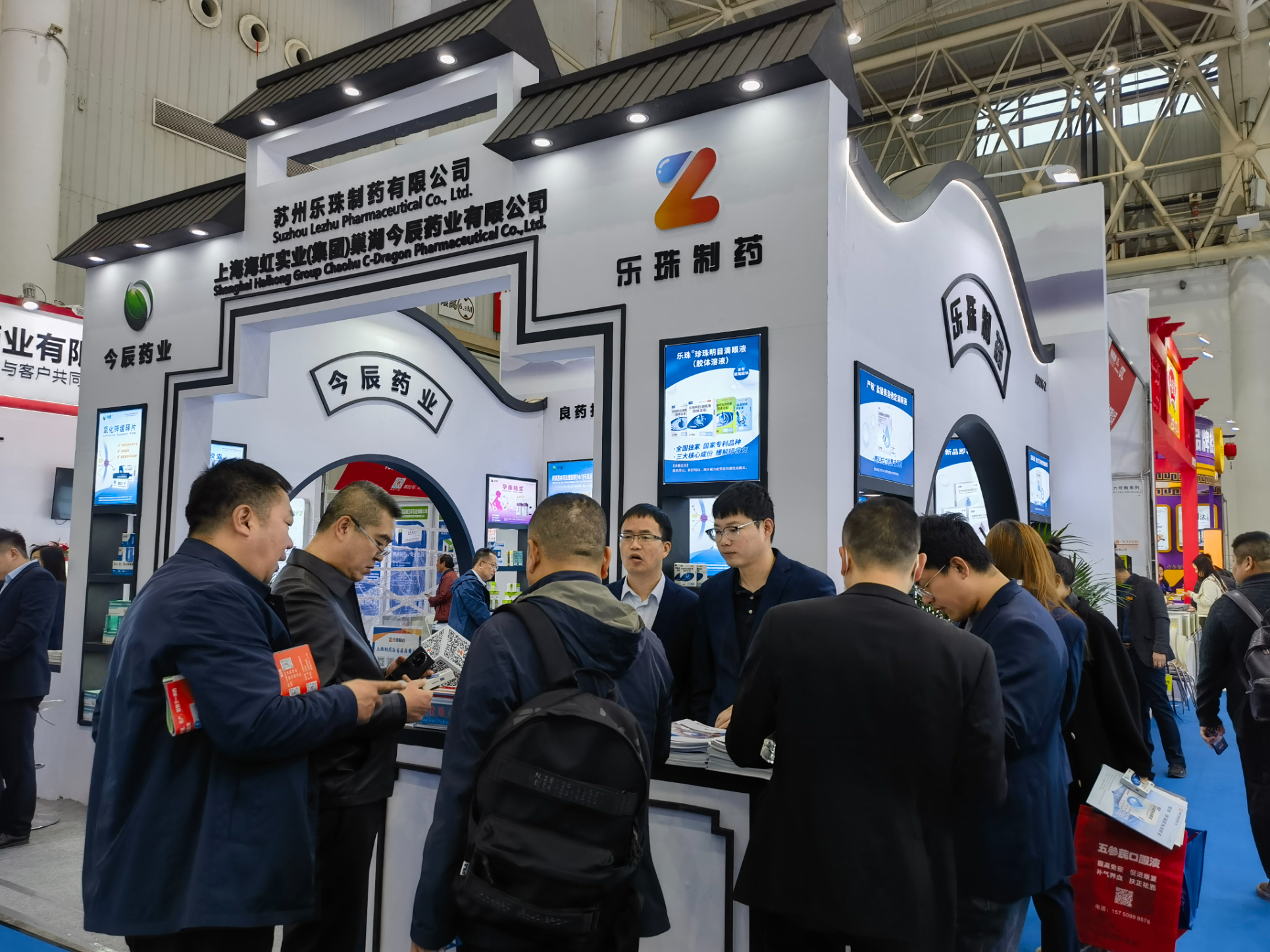 Weixin Image_20241122080806.jpg