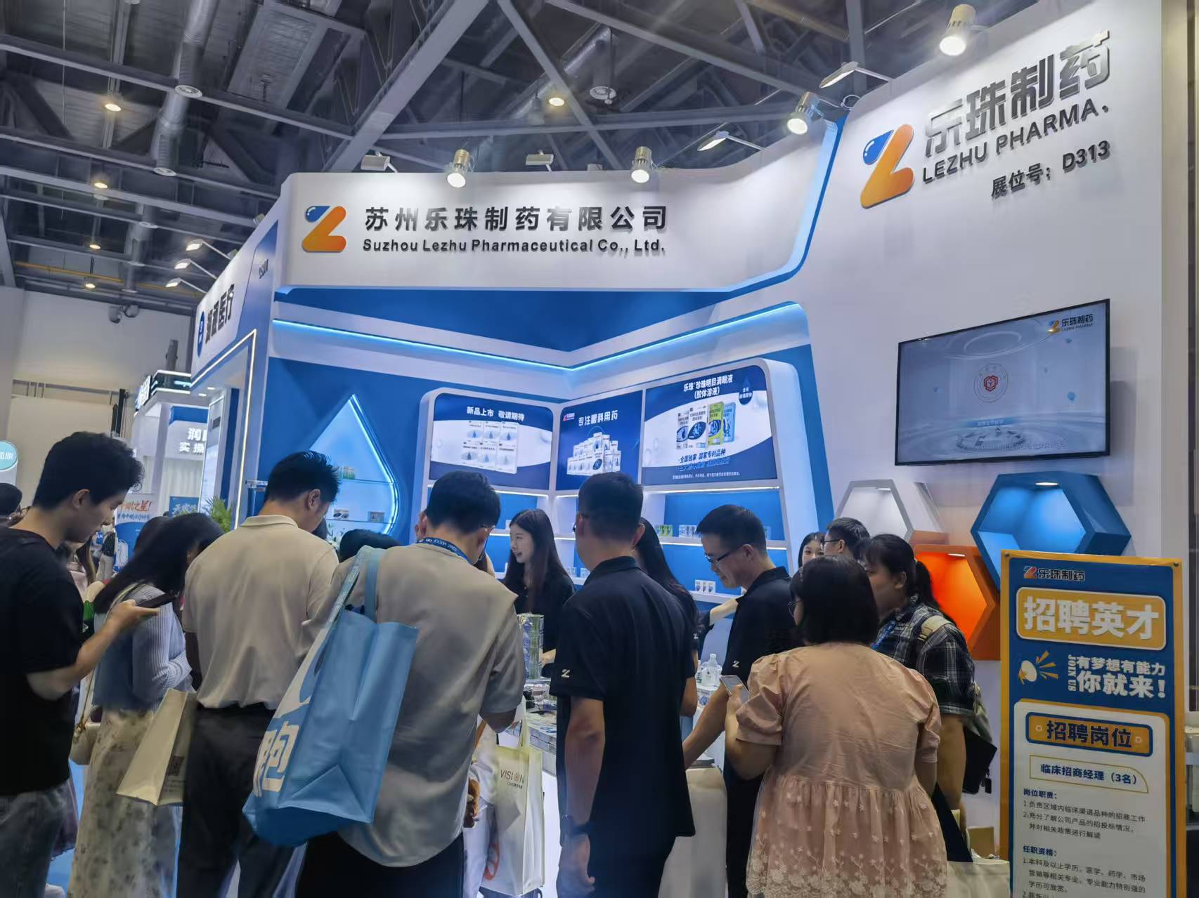 微信图片_20250907093204_218_275.jpg 微信图片_20250907093204_218_275.jpg