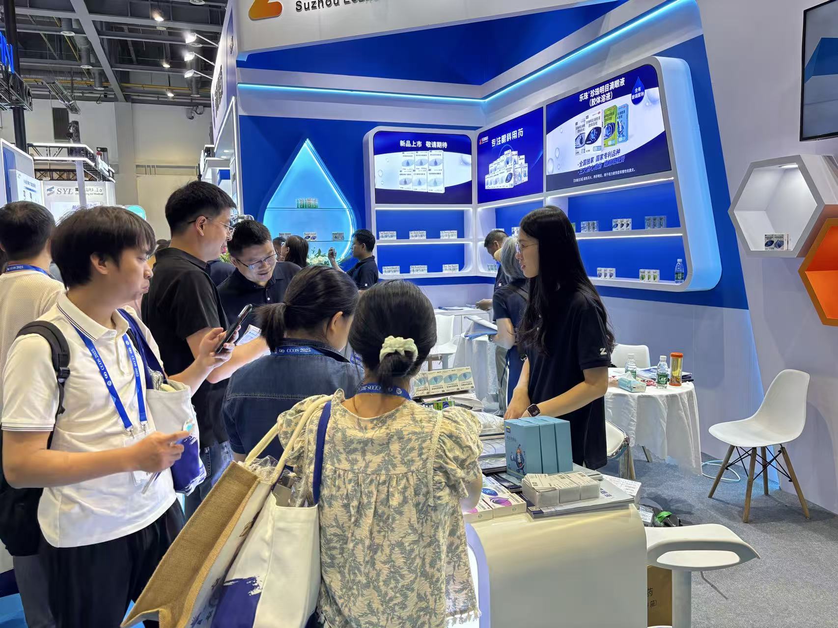 微信图片_20250907092104_47_18.jpg 微信图片_20250907092104_47_18.jpg